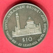 § 10 $ MOSQUE (KM 21) SUP 130 - Brunei