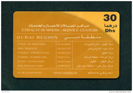 UNITED ARAB EMIRATES - Remote Phonecard As Scan - Verenigde Arabische Emiraten