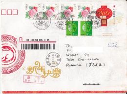 TREES, ROSES, STAMPS ON CHINESE LANTERNS REGISTERED COVER STATIONERY, ENTIER POSTAL, 2016, CHINA - Enveloppes