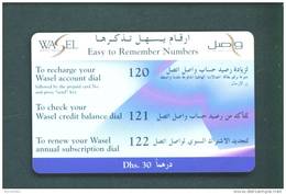 UNITED ARAB EMIRATES  -  Remote Phonecard As Scan - Verenigde Arabische Emiraten