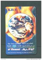 KUWAIT  -  Remote Phonecard As Scan - Koeweit