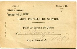 Carte Postale De Service - Bureau De Chèques Postaux De MONTPELLIER  - Olonzac Hérault - Lettres Civiles En Franchise