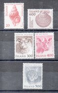 ISLANDE   Timbres Neufs De 1982 -   ( Ref 4670 )  Animal - Nuevos