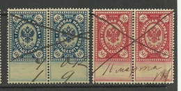 RUSSLAND RUSSIA Revenue Tax Steuermarken O - Steuermarken