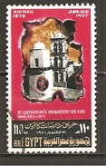 Egipto - Egypt. Nº Yvert  Aéreo 132 (usado) (o) - Poste Aérienne