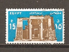 Egipto - Egypt. Nº Yvert  Aéreo 171 (usado) (o) - Airmail