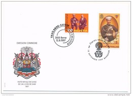 SUISSE -  FDC 1997 - Emission Commune Thailande - Suisse - 2 Enveloppes - FDC