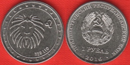 Transnistria 1 Rouble 2016 "Zodiac Series - Leo" UNC - Moldawien (Moldau)