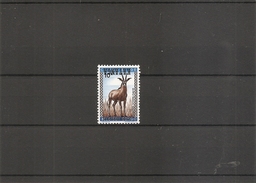 Katanga ( 6 XXX -MNH- Curiosité: Surcharge Renversée à Voir) - Katanga