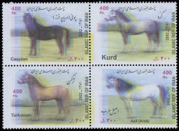 Neuf Sans Charnière N° 2626/9, 400R Chevaux, Série De 4 Se Tenant, Double Impression T.B. - Otros & Sin Clasificación