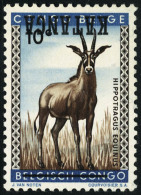 Neuf Avec Charnière N° 6, 10c Antilope, Surcharge Renversée, Infime Adhérence, T.B. - Sonstige & Ohne Zuordnung