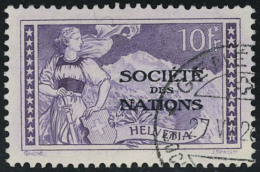 Oblitéré N° 17/31, La Série Société Des Nations, T.B. - Other & Unclassified