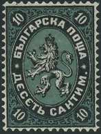 Neuf Avec Charnière N°2. 10c Noir Et Vert. T.B. Signé - Sonstige & Ohne Zuordnung