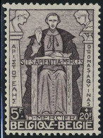 Neuf Avec Charnière N° 342/50, La Série Mercier, Cl, T.B. - Sonstige & Ohne Zuordnung