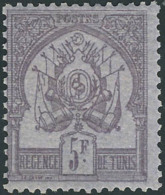 Neuf Avec Charnière N°8a. 5f Violet S/mauve. Nuance Très Foncée. Très Frais.T.B. - Otros & Sin Clasificación