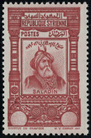 Neuf Sans Charnière N° 239, Saladin Carmin Sans Valeur Dans Le Cartouche T.B. Maury 244a - Otros & Sin Clasificación