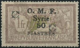 Neuf Sans Gomme N°55. 50P S/1f Double Fleuron Noir. Couleur Légèrement Pale. T.B. - Otros & Sin Clasificación