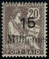 Neuf Sans Charnière N° 61/65, + 61a    L'ensemble T.B. - Other & Unclassified