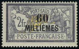 Neuf Sans Charnière N° 58, 60m Sur 2f Violet, T.B. - Autres & Non Classés