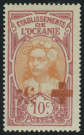 Neuf Avec Charnière N° 41a, 10 + 5c Croix Rouge Surcharge Renversée T.B. Signé Brun - Andere & Zonder Classificatie