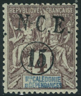 Neuf Avec Charnière N° 55c, 15c Sur 4c Lilas Brun, Non émis, T.B. Signé A Brun - Autres & Non Classés