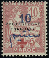 Neuf Sans Charnière N° 58, 10 + 5 Croix Rouge, T.B. Signé Brun, Maury - Other & Unclassified