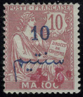 Neuf Avec Charnière N° 56, 10 + 5c Croix Rouge OUJDA, T.B. Signé Brun + Calves - Sonstige & Ohne Zuordnung