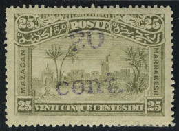 Neuf Sans Charnière N° 59, 59b, 60, 60c, 61, 61c, N° 60 Et 61 Neufs *, T.B. - Otros & Sin Clasificación