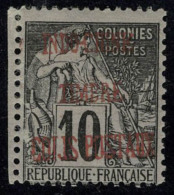 Neuf Avec Charnière N° 2, 10c Noir Sur Lilas, Surcharge Vermillon, Encre Brillante, T.B. - Otros & Sin Clasificación