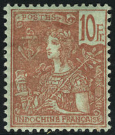 Neuf Avec Charnière N° 40, 10f Type Grasset, T.B. - Sonstige & Ohne Zuordnung