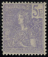 Neuf Avec Charnière N° 39, 5f Grasset, Violet Sur Lilas, Cl, T.B. - Other & Unclassified