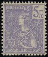 Neuf Sans Charnière N° 39, 5f Grasset Violet Sur Lilas, Gomme Coloniale, T.B. - Autres & Non Classés