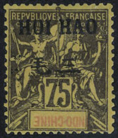 Neuf Avec Charnière N° 29a, 75c Violet Sur Jaune, Légende Indochine Renversée, Superbe,... - Andere & Zonder Classificatie