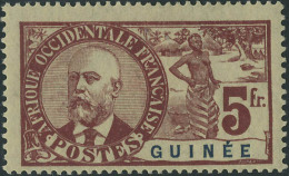 Neuf Avec Charnière N°33/47 + Taxe N°8/15. T.B. - Otros & Sin Clasificación