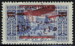 Neuf Avec Charnière N° 36A, 15p Sur 25p Bleu Type II, T.B. Signé Calves - Otros & Sin Clasificación