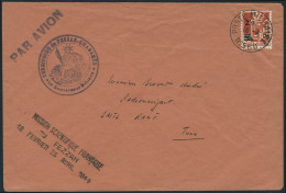 Lettre Timbres D'Algérie N° 197 Sur L. Par Avion, Càd Poste Militaire N° 60 16.4.44, Cachets... - Otros & Sin Clasificación