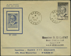 Lettre N° 65, 20f Bey Ahmed Sur Env. Illustrée 1er Jour, Càd Sebha 25.6.1951 Pour Alger, T.B. - Andere & Zonder Classificatie