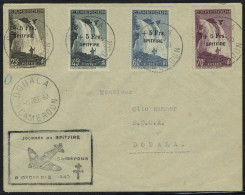 Lettre N° 236/9, La Série Spitfire Sur L Obl Douala 8.12.40 + Cachet Spécial, T.B. - Andere & Zonder Classificatie