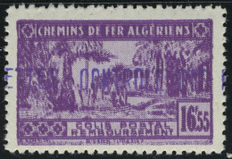 Neuf Sans Charnière N° 94a, 16f55 Lilas Double Impression, T.B. - Other & Unclassified