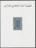 N°623/629. Répression Du 8 Mai 1945. La Série Complète Sauf N°626. Chaque Exemplaire... - Autres & Non Classés