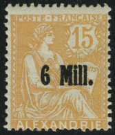 Neuf Sans Charnière N° 35/46, + 38a + 40a + 41a, L'ensemble T.B. - Otros & Sin Clasificación