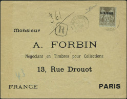 Lettre N° 17, 2f Obl Alexandrie 22 Aout 00 Sur LR Pour Paris, T.B. Rare - Other & Unclassified