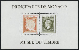 Neuf Sans Charnière N° 58A, Le Bloc Du Musée Sans Cachet à Date Non émis, Superbe - Other & Unclassified