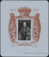 Neuf Sans Charnière N° 2A, 200 + 300f 25ans De Règne Louis II, Bloc Sur Papier Bleuté,... - Andere & Zonder Classificatie