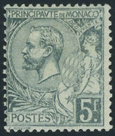 Neuf Avec Charnière N° 47a, 5f Vert Gris Très Clair, Cl, T.B. Signé, Rare - Autres & Non Classés