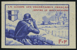 Neuf Sans Gomme N° 6, Essai Avec Inscriptions Et Valeur, Outremer Et Rouge, émis Sans Gommes, ND, T.B.... - Autres & Non Classés