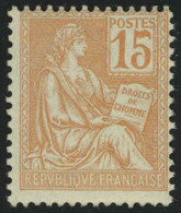 Neuf Sans Charnière N° 117a, 15c Orange, Chiffre 1 Touchant Le Cadre, T.B. - Sonstige & Ohne Zuordnung