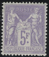 Neuf Avec Charnière N° 95a, 5f Lilas Rose Sur Lilas Pâle, Excellent Centrage, T.B. (950 + 60%) - Other & Unclassified