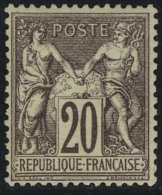 Neuf Avec Charnière N° 67, 20c Brun Lilas Foncé, Type I, T.B. Certificat Feldman - Autres & Non Classés