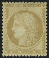 Neuf Avec Charnière N° 36a, 10c Bistre Brun T.B. Signé A Brun - Sonstige & Ohne Zuordnung